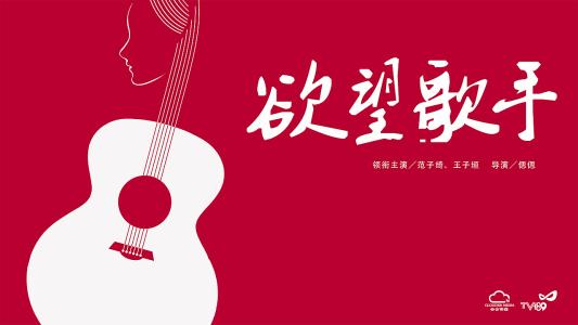 学位证书颜色