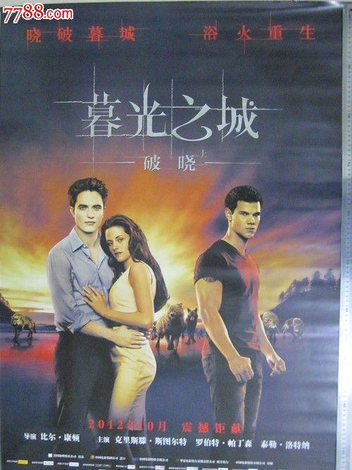 一比一仿职业资格证书